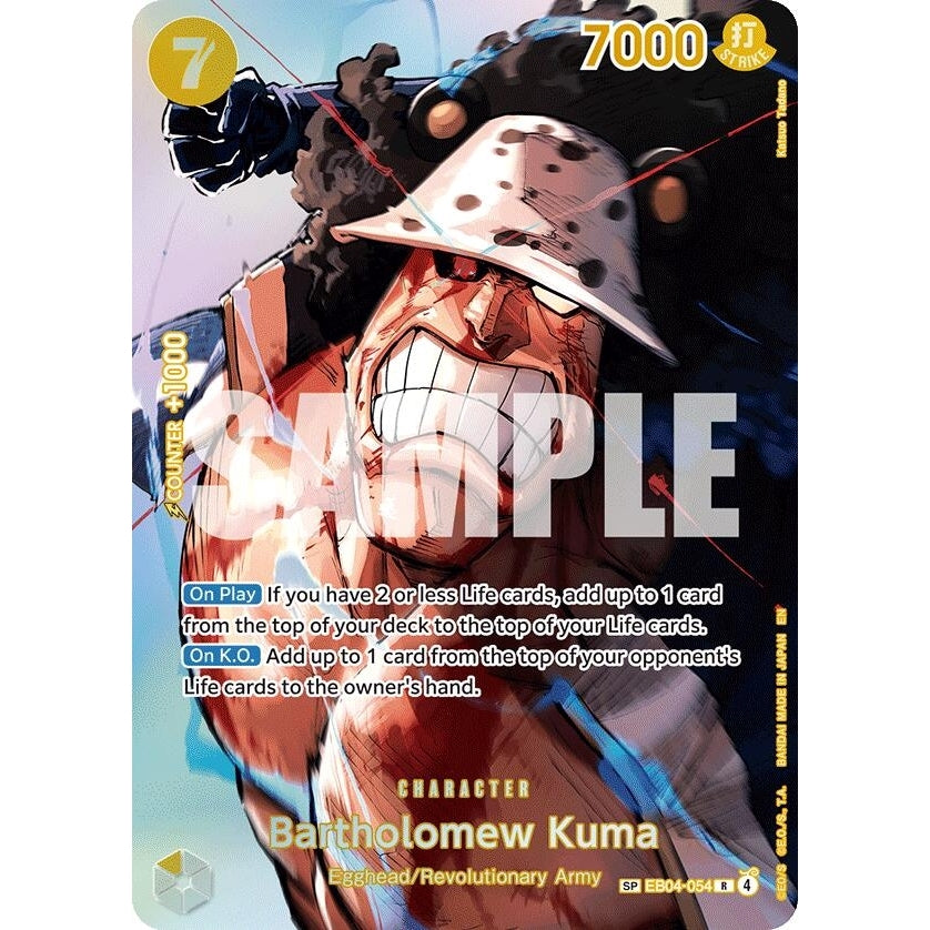 Bartholomew Kuma (SP) (EB04-054) (The Time of Battle)