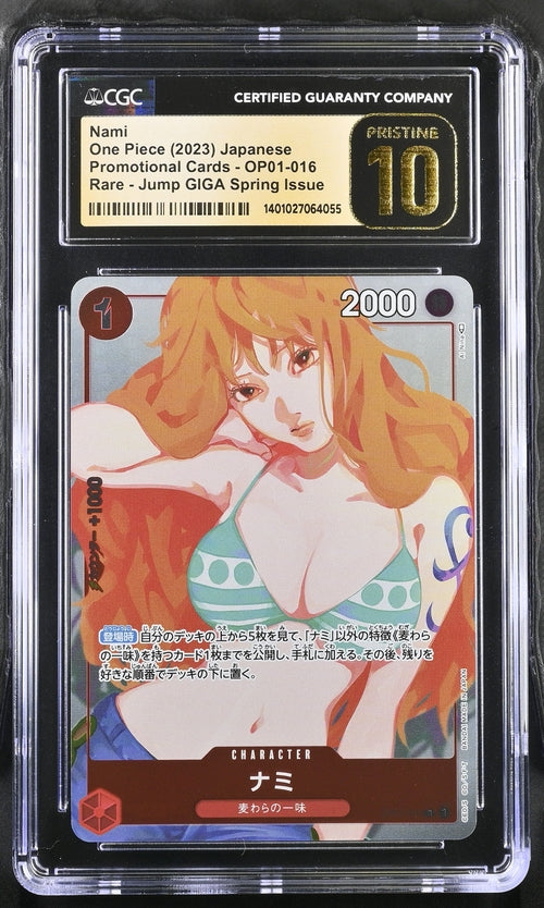 2023 One Piece Japanese Promo – Nami OP01-016 – Jump GIGA Spring Issue 2023 Promo CGC Pristine 10