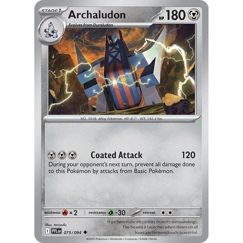 Archaludon (075/094) (ME02: Phantasmal Flames)