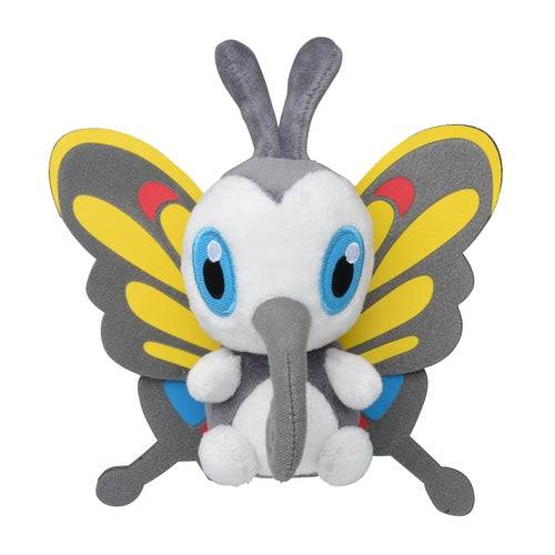Beautifly #267 – Pokémon Centre Fit Plush
