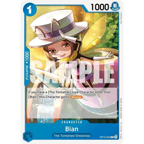 Bian (OP10-053) [Royal Blood]