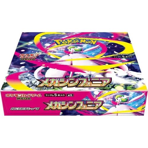 Mega Symphonia M1S Booster Box – Japanese Pokémon TCG