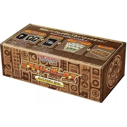 Pokemon Center Original Sword & Shield Mystery Box 2022 – Japanese Pokemon TCG