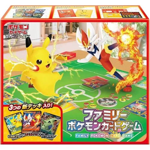 Pokémon Sword & Shield Family Pokémon Card Game: Collectible Card Game Box – Japanese Pokemon TCG