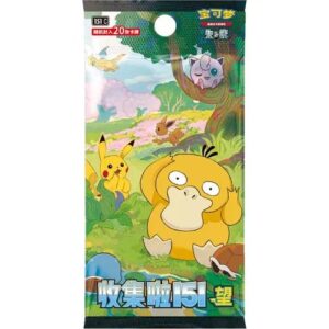 Pokemon TCG: Collect 151 2.0 Hope Jumbo Booster Box (S-Chinese) Pokemon TCG: Collect 151 2.0 Hope Jumbo Booster Box (S-Chinese)