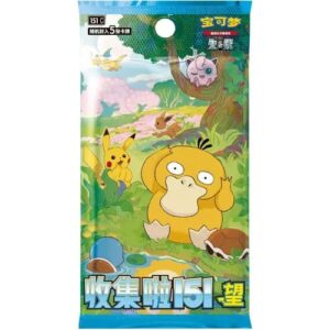 Pokemon TCG: Collect 151 2.0 Hope Slim Booster Box (S-Chinese) Pokemon TCG: Collect 151 2.0 Hope Slim Booster Box (S-Chinese)