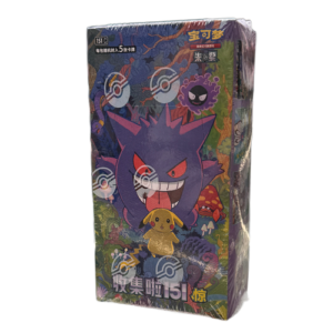 Pokemon TCG: Collection 151C 3.0 Surprise Slim Booster Box (S-Chinese) Pokemon TCG: Collection 151C 3.0 Surprise Slim Booster Box (S-Chinese)