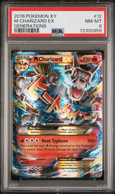 PSA NM-MT 8 – M CHARIZARD EX GENERATIONS 2016 POKEMON XY GENERATIONS